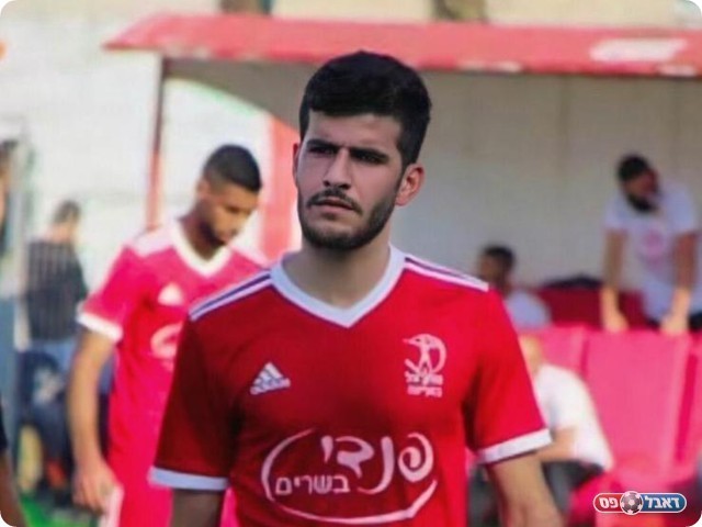 עבד חמודי (דאפר מחאמיד)